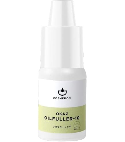 Amazon.co.jp: デルファーマ フラーレン ローション : ビューティー